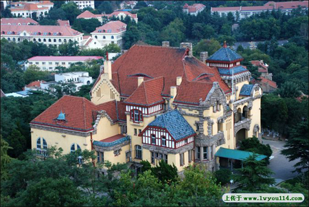 Guest House (German Viceroy Mansion Site Museum in Qingdao)