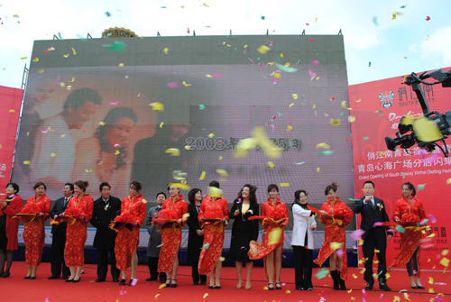 Xinhai Square launched trial operation yesterday