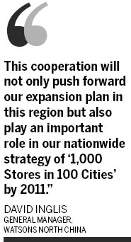 Watsons unveils big expansion strategy