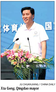 Qingdao International Marine Festival kicked off