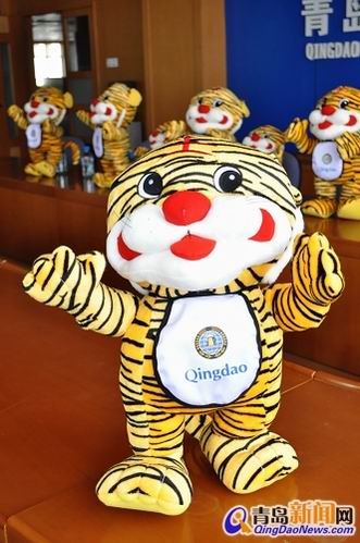 Tiger to serve as official mascot of Qingdao Beer Festival