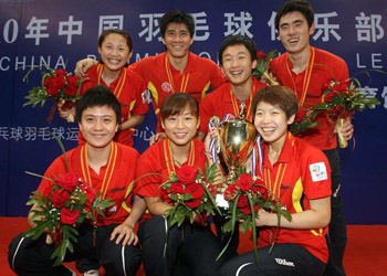 Qingdao final winner of the China Badminton Super Leagueover Hunan