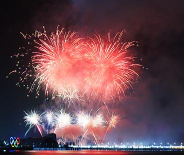 China - Qingdao Music Fireworks Festival opened