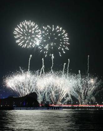 China - Qingdao Music Fireworks Festival opened