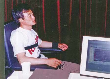 Calling occupants of inter- planetary craft