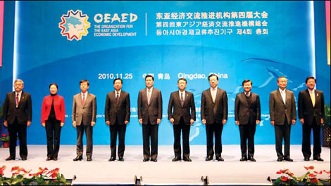 Business ties with South Korea just keep improving