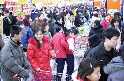 Consumption style of Qingdao residents gets international
