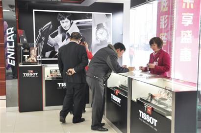 Consumption style of Qingdao residents gets international