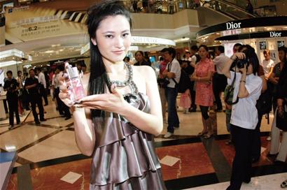 Consumption style of Qingdao residents gets international