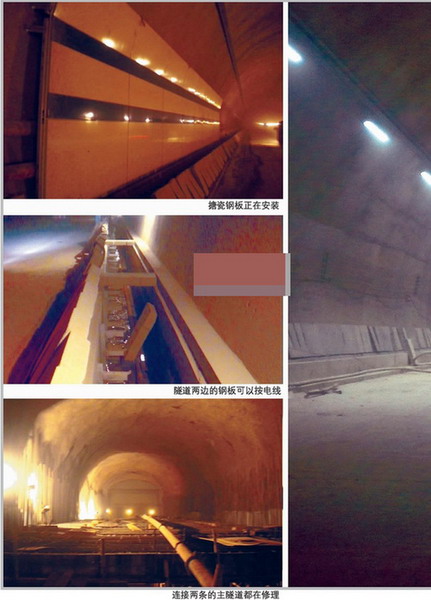 Jiaozhou Bay Tunnel to be finished