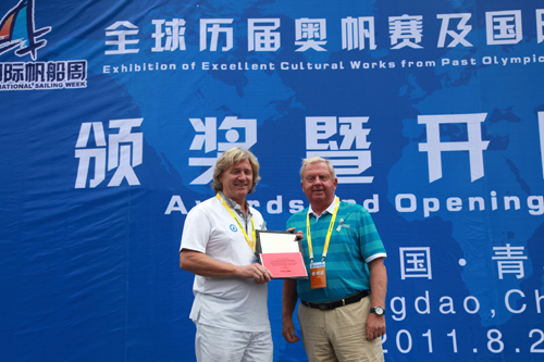 Qingdao sailing week attracts sailor