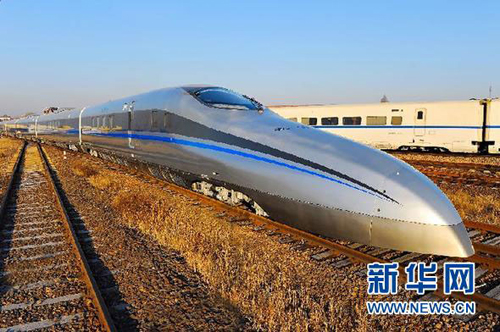 China launches super-speed test train