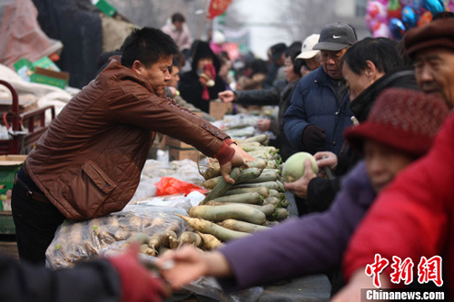 Radish fair opens in Qingdao
