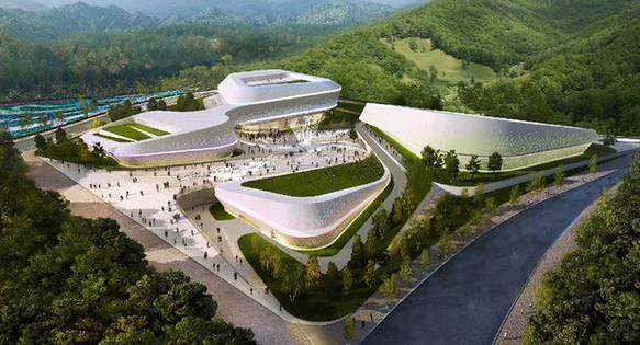 Qingdao Horticultural Expo International Park