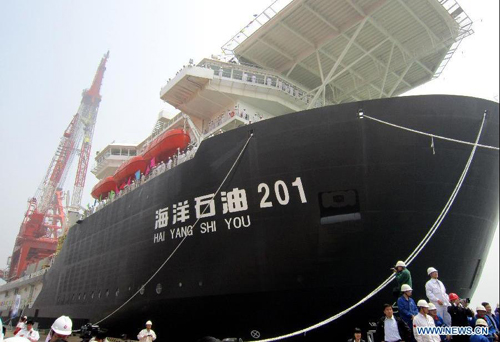 Deepwater crane vessel sets off for South China Sea