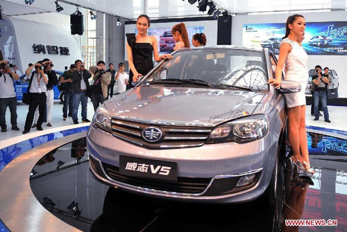 11th Qingdao Int'l Auto Show kicks off in Shandong