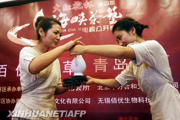 Song Dynasty tea ceremony displayed in Qingdao