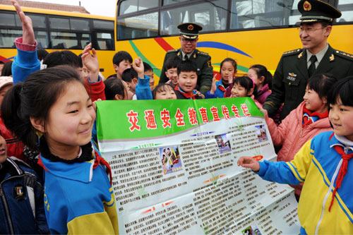 Qingdao promotes buses for rural schools