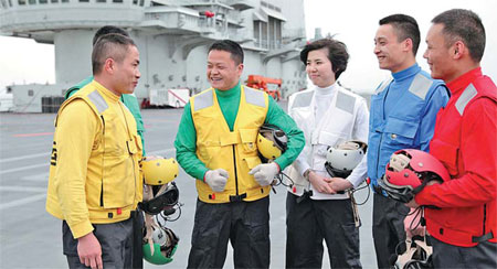 Carrier of navy's pride
