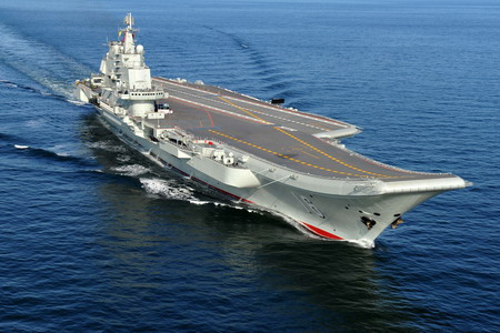 Carrier of navy's pride