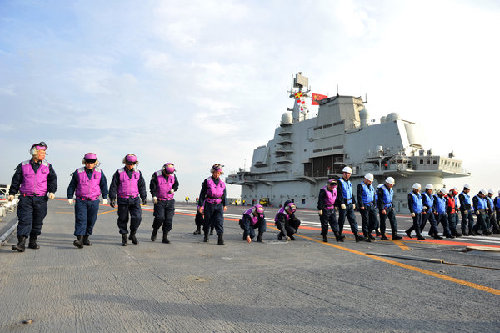 Life below deck on China's first aircraft carrier