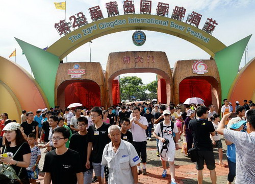 23rd Qingdao International Beer Festival opens