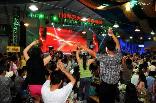 23rd Qingdao Intl Beer Festival closes
