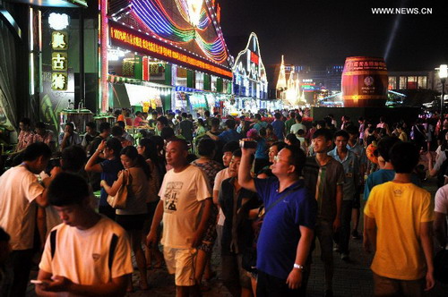 23rd Qingdao Intl Beer Festival closes