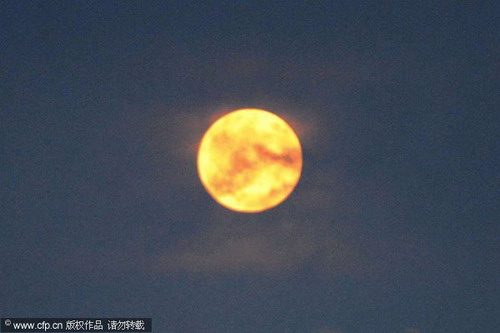 Full moon in Qingdao