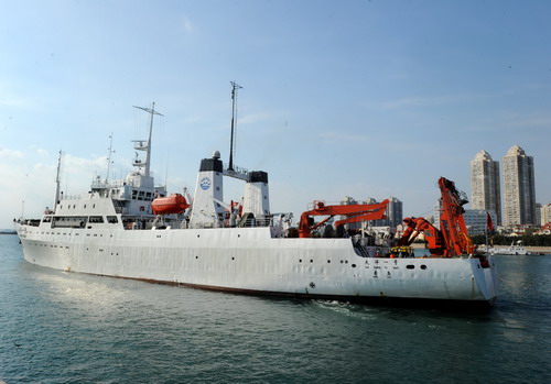 Scientific research ship starts sea trial
