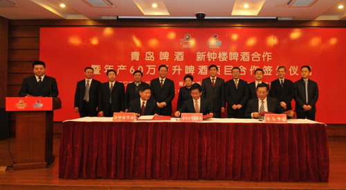Tsingtao Brewery accelerates expansion