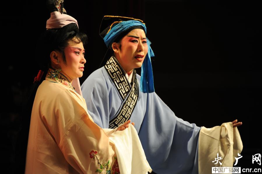 Intangible cultural heritage: Maoqiang Opera