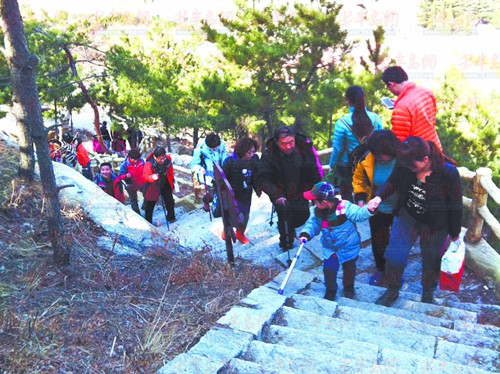 Fourth Laoshan Travel season opens in Qingdao with ten activities to attract visitors