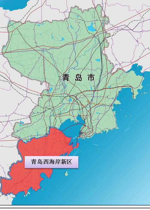 State Council approves Qingdao West Coast New Zone