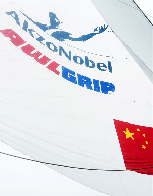 AkzoNobel Awlgrip coating brings visual feast to Extreme Sailing Series 2015