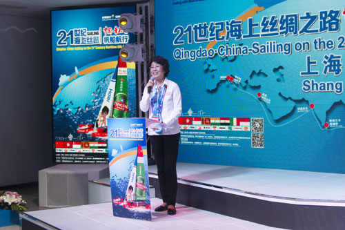 Qingdao, Shanghai to cooperate in oceans to promote Maritime Silk Road