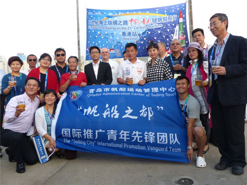 <EM>Qingdao China</EM> calls at HK on its journey across oceans
