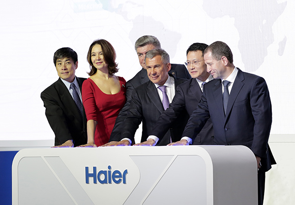 China's Haier goes to Russia with big plan