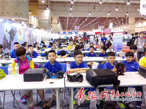 China's largest electronics show opens in Qingdao