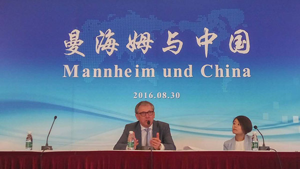 Germany's Mannheim city considers express rail connection with China's Qingdao