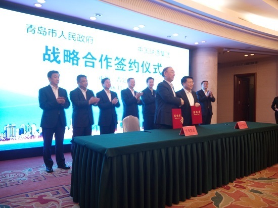 China Unicom to build big data center in Qingdao