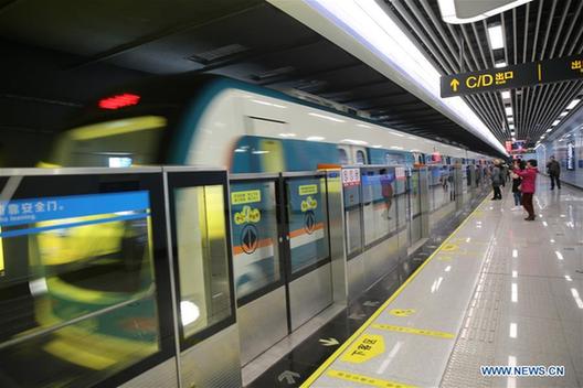 First subway line in Shandong province opens
