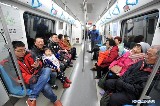 First subway line in Shandong province opens