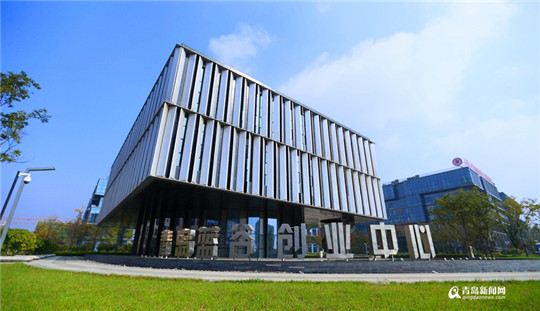 BUAA to open new campus in Qingdao Oceantec Valley