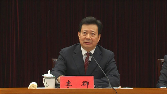 Zhang Jiangting appointed Party secretary of Qingdao