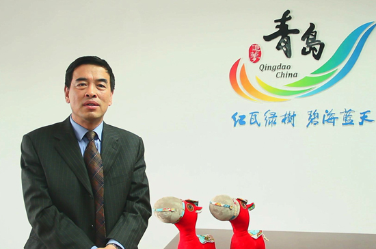 Cui Dezhi: make Qingdao an international tourism destination