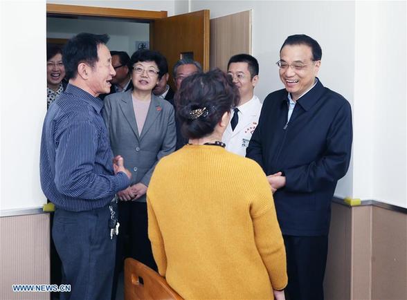 Premier Li urges Shandong to foster new growth drivers