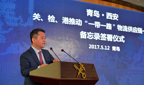 Xi'an, Qingdao build sea-rail supply chain