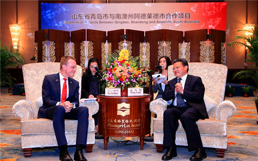 Qingdao to further cooperate with Adelaide