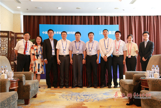 Qingdao steps forward in smart manufacturing standardization